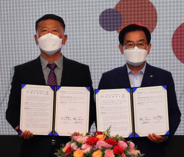 사회적경제주간 기념‘사회적경제 성과공유회’개최