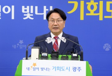광주시, ‘전방·일신방직 부지’ 심의 통과…내년 초 착공