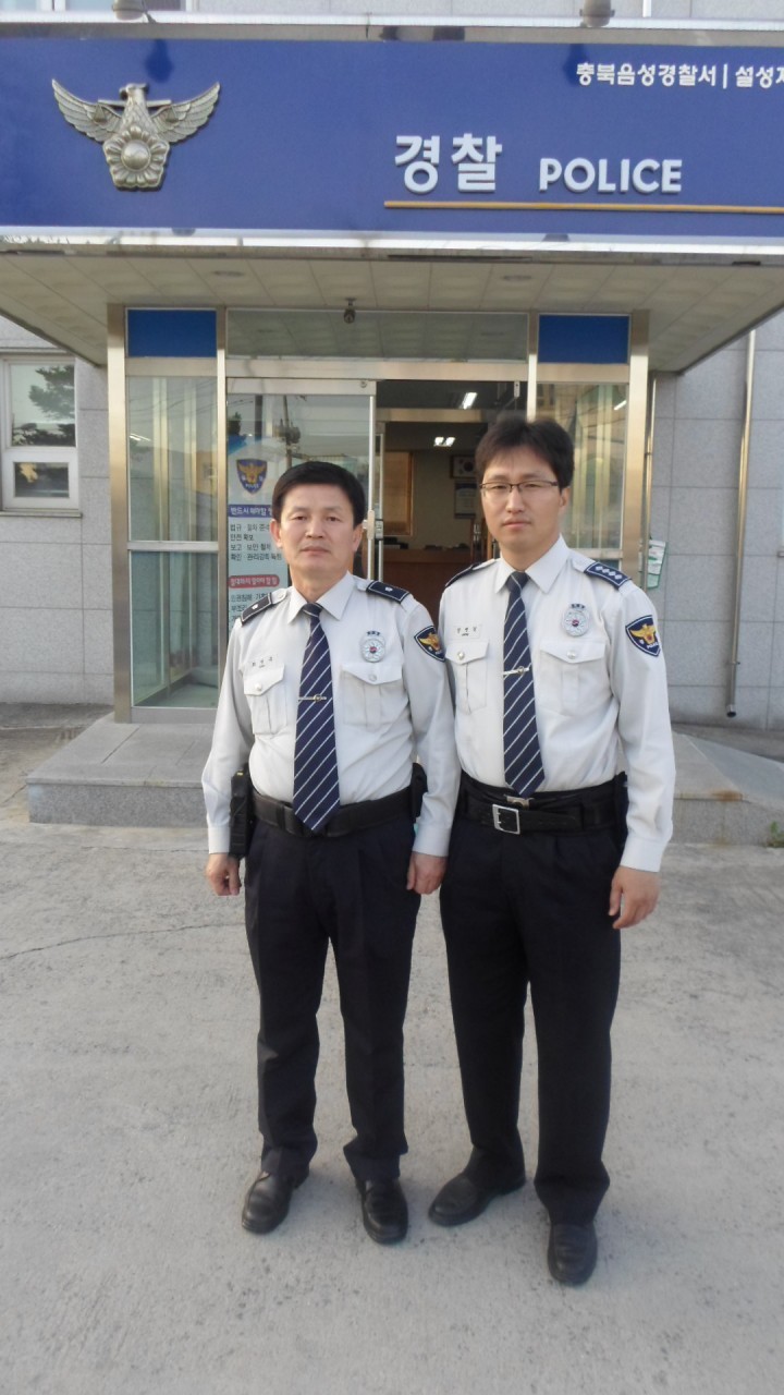 음성서, 도로공사 공사장비 절도 검거