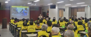 대전 중구, 어르신을 위한 찾아가는 교통안전교육 실시