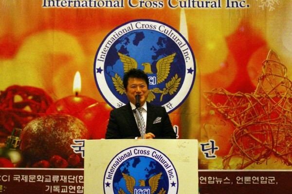 미합중국재단법인 ICCI국제문화교류재단 한국본부 출범