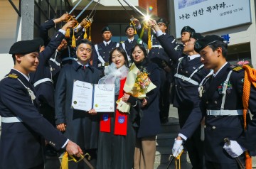 한남대, 제63회 2024학년도 전기 학위수여식 개최