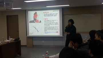 세종시교육청, 현장체험학습 안전요원 연수 운영