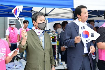 김천시, 제75주년 광복절 기념  독도사랑 국민연합 행사 개최  