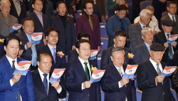 ‘제59주년 광주3·15의거 기념식’ 개최