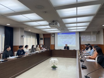 박현국 봉화군수, ‘소통 간담회’로 민원업무 담당자 격려