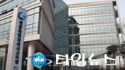 세종시교육청, 2019년도 지방공무원 공개경쟁임용 필기시험 응시율 62.6%, 최종경쟁률 8.04대 1