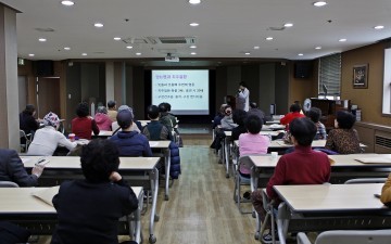 대전성모병원, 당뇨인의 날 행사 개최