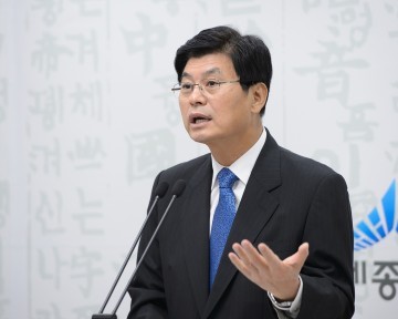 이춘희 세종시장, 세종교통공사 1본부 3팀 120여명 출범