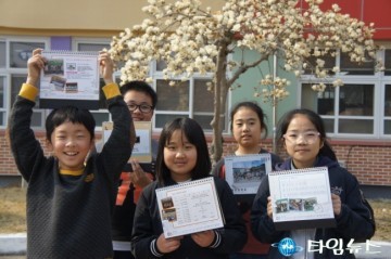 예천 유천초등학교  학사달력을 제작하여 전교생에게 보급