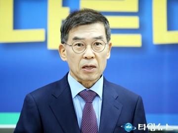 김찬훈 대전 YMCA이사장, 내년 총선 ‘대전 유성을’ 출마