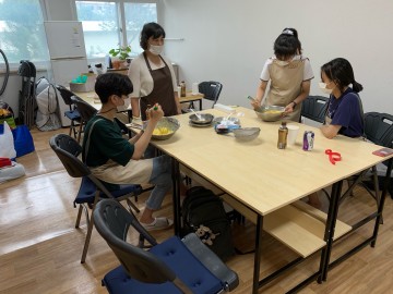 대전시교육청, 위(Wee)센터 동아리 체험 활동 실시