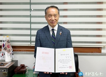 한국효문화진흥원, 8월 광복의 달 맞아 양준영 광복회 대전시지부장 칭찬인증서 전달