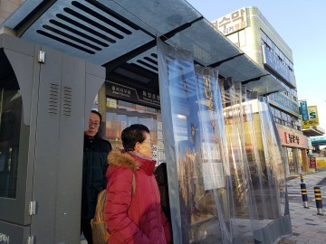 대전 대덕구, 버스정류소 바람막이 설치로 시민들 큰 호응!