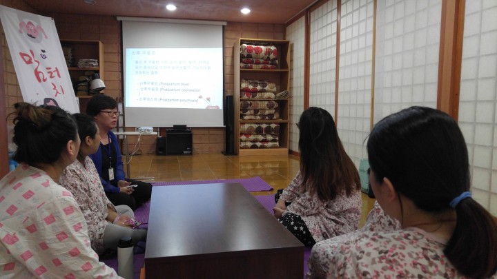 구미시정신건강증진센터, 산후조리원 산모대상  “맘 터치“ 교육 