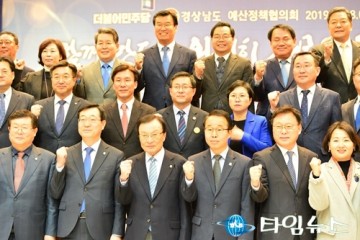 예산 퍼주고, 정책 뒤집고... 여권의 안하무인 ‘PK 달래기’