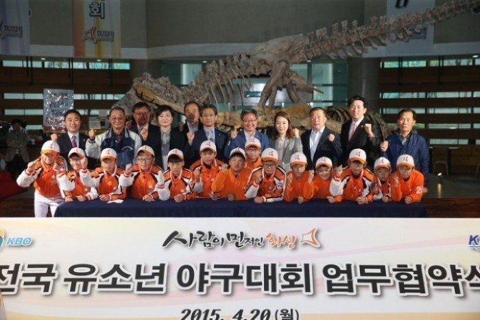 화성시 매향리에 "유소년 야구장 " 건립 