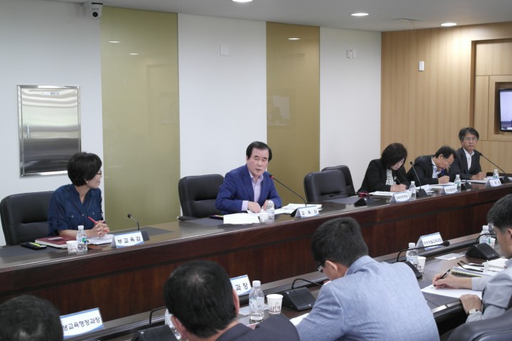 충남교육청, ‘2015 을지연습’ 준비 보고회 가져
