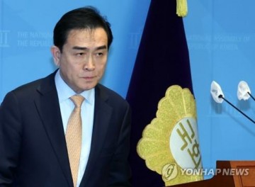 공수처, 대통령실 공천 개입 의혹 특수본 배당