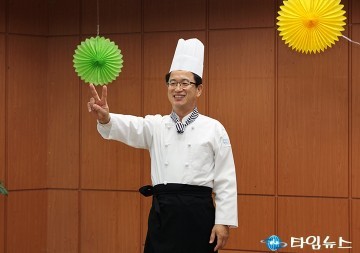 허태정 유성구청장, 오늘은 내가 파티쉐!