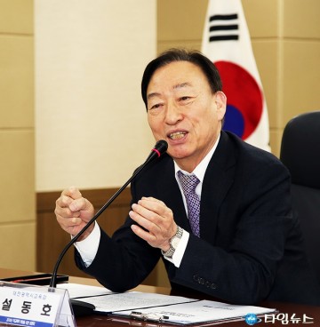 설동호 대전시교육감, 안전하고 건강한 학교로!