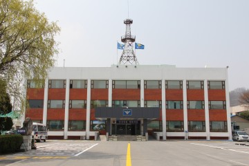 특별형사활동 집중 추진