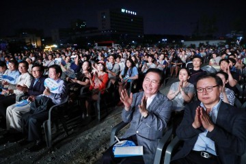 대전 서구, ‘한여름 밤의 음악회’ 감동적 무대 선사!