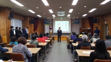 문경시 여성청소년과, 대리양육·친인척 가정위탁 부모교육 가져