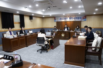 대전 서구의회 경제복지위원회, 전략사업과·지역경제과 행정사무감사 실시