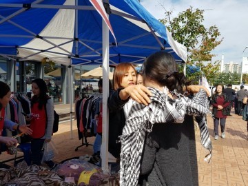 새누리당 대전시당 누리봉사단, 사랑과 배려의 바자회 성황리 마쳐