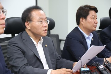 K-2 이전 및 대구공항 정부 대책 촉구