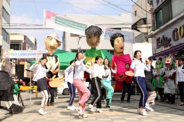 주민주도 도시재생 상주왕산장터 운영