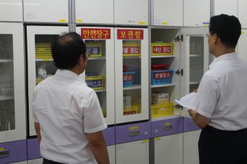 대전시교육청, 과학실 안전점검
