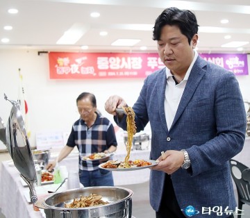 시식회에 참석한 박철용 동구의회 의원