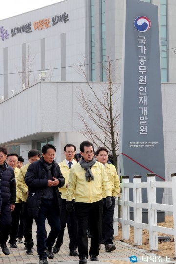 신종코로나바이러스감염증 대응 일일상황 점검회의 개최하는 충북