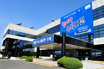 적극행정 분위기 정착 위해 2021년 상반기 적극행정 우수공무원 선발