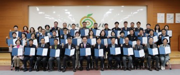 나주시, 전남도 부패 방지 시책평가 2년 연속 최우수기관 선정