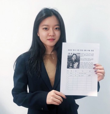 고아성, 유관순 서훈등급 상향 위한 서명 운동 첫 서명 