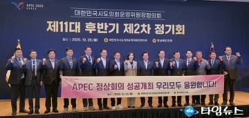 김영현 세종시의회 운영위원장 “공연예술인 안전보험 의무화 시급”