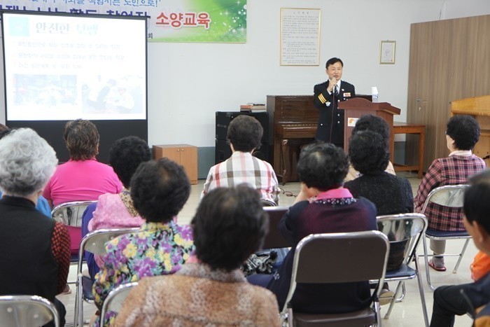 울진署, 경찰서장 노인대학 특강