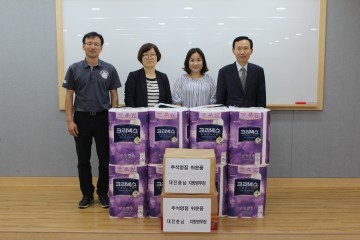 대전충남지방병무청, 추석 앞두고 복지시설 찾아 ‘온정’ 나눔