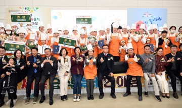 세종시의회 교육안전위, 세종 급식 축제 격려