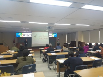 충주시 위탁부모의 정신건강과 긍정적 아동 훈육 도모