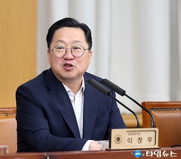 “개척자의 피로 대전을 바꾼다” 이장우 대전시장, 민선 8기 후반기 구상 밝혀