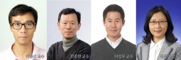 충남대, ‘제34회 과학기술우수논문상’ 4명 선정