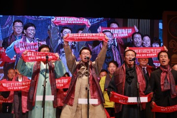 영주시, ‘2021 풍기세계인삼엑스포’ 착수 보고회
