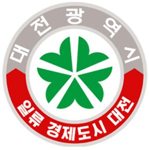 대전시, 교육발전특구 선도 도시 추진 본격화
