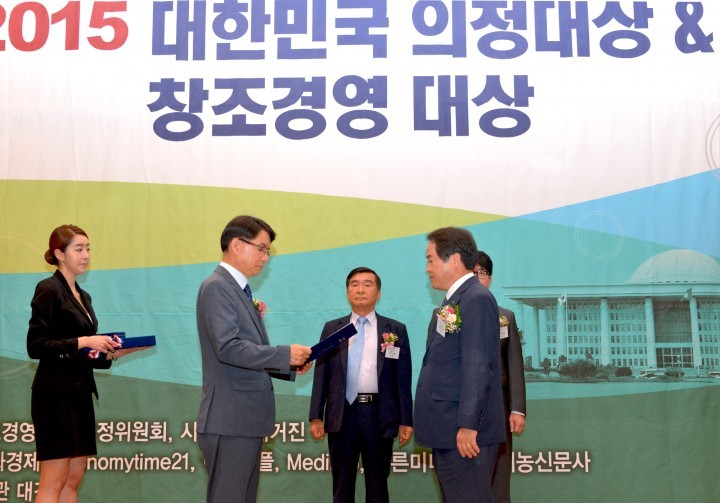 최형식 담양군수, 2015 대한민국 창조경영대상 ‘수상’