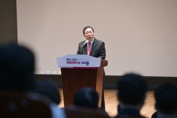 최민호 세종시장, 대한민국 미래 바꾸는 개척자 세종시 만들 때