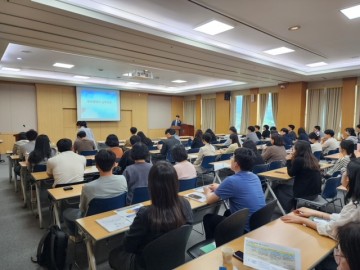 대전시, 보안업무 담당자 실무교육